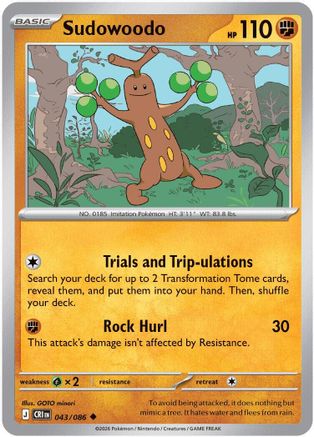 Sudowoodo 043/086  ME04 Chaos Rising - Uncommon