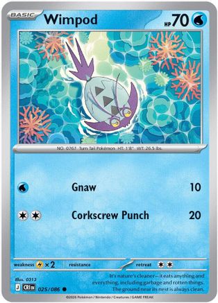 Wimpod 025/086  - Reverse Holofoil ME04 Chaos Rising - Common