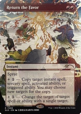 Return the Favor (SLD-7080) - Secret Lair Drop Series Foil
