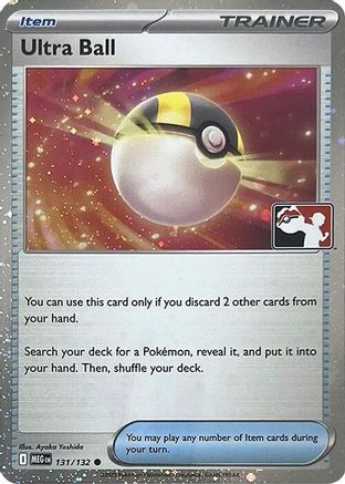 Ultra Ball (Cosmos Holo) 131/132  - Holofoil Prize Pack Series Cards - Common