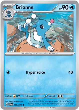 Brionne 019/084  - Reverse Holofoil ME05 Pitch Black - Common