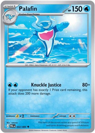 Palafin 022/084  - Reverse Holofoil ME05 Pitch Black - Uncommon