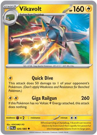Vikavolt 026/084  - Reverse Holofoil ME05 Pitch Black - Uncommon