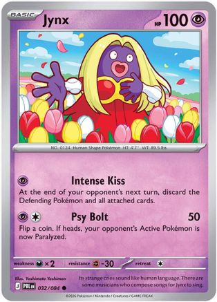 Jynx 032/084  - Reverse Holofoil ME05 Pitch Black - Common