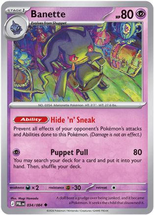 Banette 034/084  ME05 Pitch Black - Uncommon