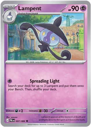 Lampent 037/084  ME05 Pitch Black - Uncommon