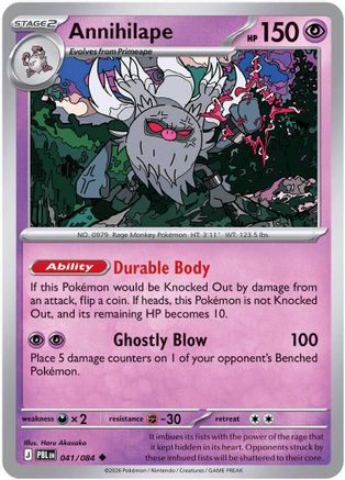Annihilape 041/084  - Reverse Holofoil ME05 Pitch Black - Uncommon