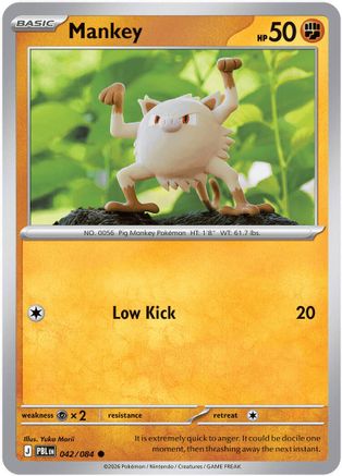 Mankey 042/084  - Reverse Holofoil ME05 Pitch Black - Common