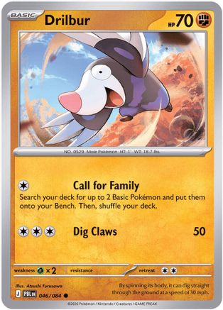 Drilbur 046/084  - Reverse Holofoil ME05 Pitch Black - Common