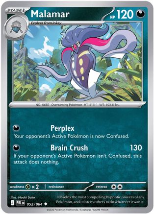Malamar 052/084  - Reverse Holofoil ME05 Pitch Black - Uncommon