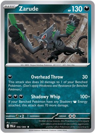 Zarude 056/084  - Reverse Holofoil ME05 Pitch Black - Rare