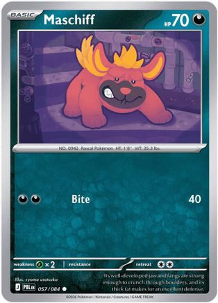 Maschiff 057/084  - Reverse Holofoil ME05 Pitch Black - Common