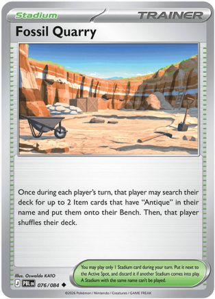 Fossil Quarry 076/084  - Reverse Holofoil ME05 Pitch Black - Uncommon