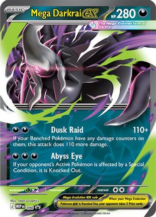 Mega Darkrai ex 090  - Holofoil ME Mega Evolution Promo - Promo