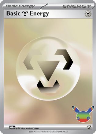 Basic Metal Energy (30th Celebration) 016  - Holofoil MEE Mega Evolution Energies - Futuristic Rare