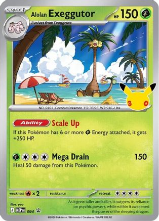 Alolan Exeggutor (30th Celebration) 094  - Holofoil ME Mega Evolution Promo - Promo