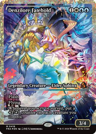 Denzilore Fatehold (Showcase) (Fracture Foil) (0418) (FRA-418) - Reality Fracture Foil