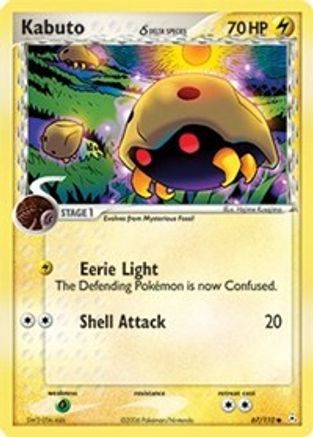 Kabuto (67/110) (Delta Species) (Stamped) [EX: Holon Phantoms]