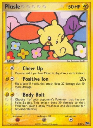 Plusle (5/17) [POP Series 3]