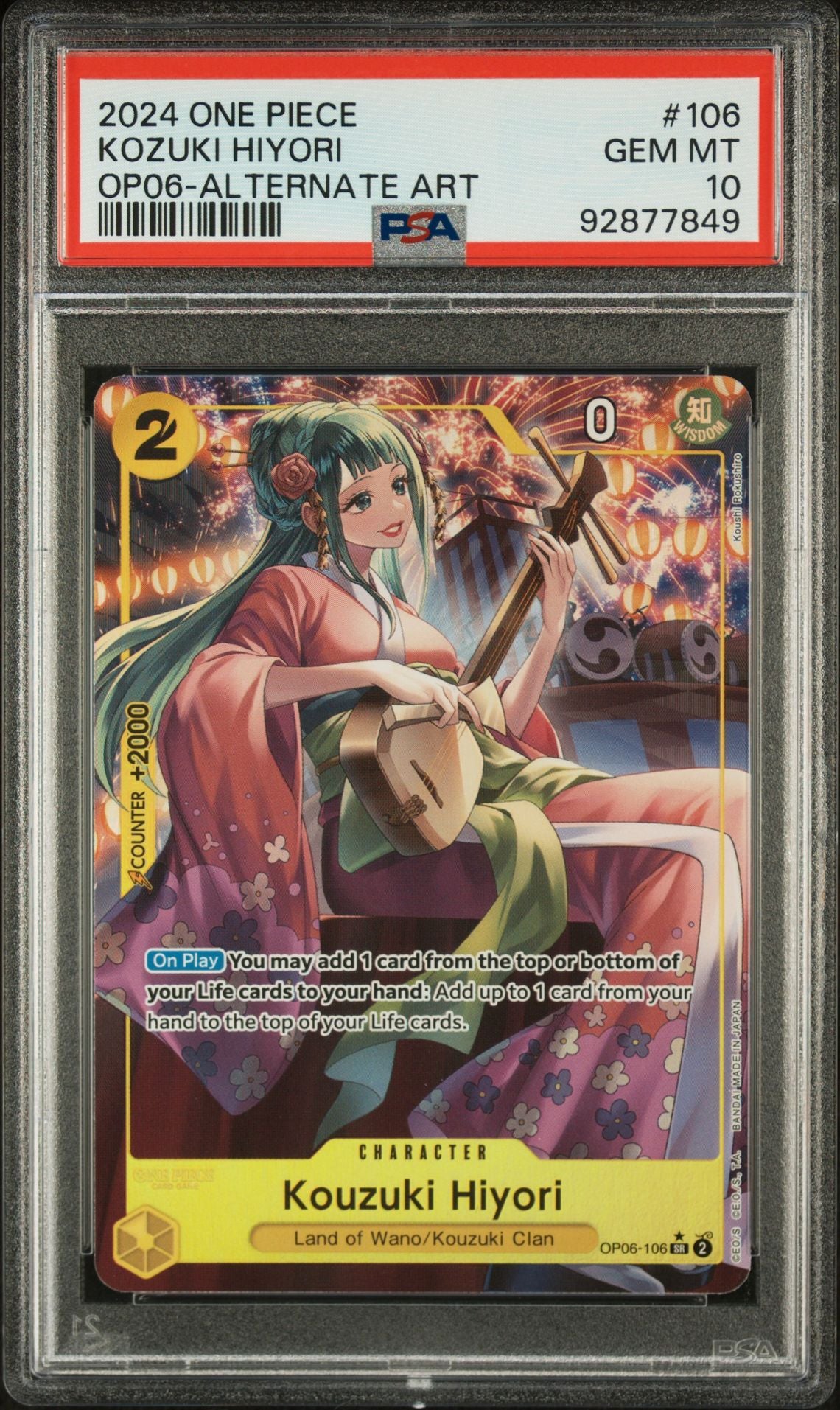 One Piece Op06-Wings Of The Captain Kozuki Hiyori PSA 10