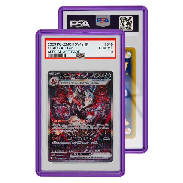 GradedGuard - Jewel Case (Amethyst)