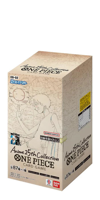 BANDAI ONE PIECE Card Game Extra Booster Anime25th collection EB-02 TCG JAPAN
