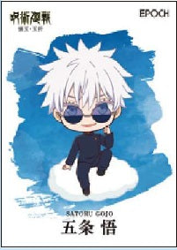 2025 Jujutsu Kaisen: Hidden Inventory / Premature Death Trading Cards Booster Box