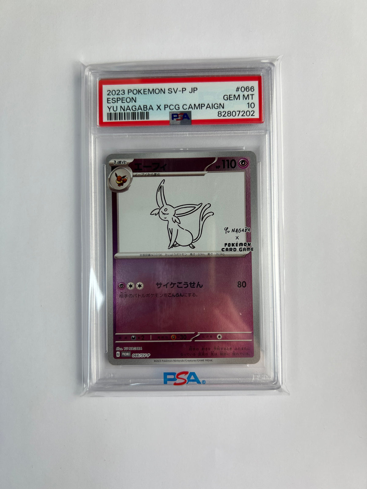 2023 Pokemon Scarlet & Violet Yu Nagaba Espeon Promo PSA Gem Mint 10