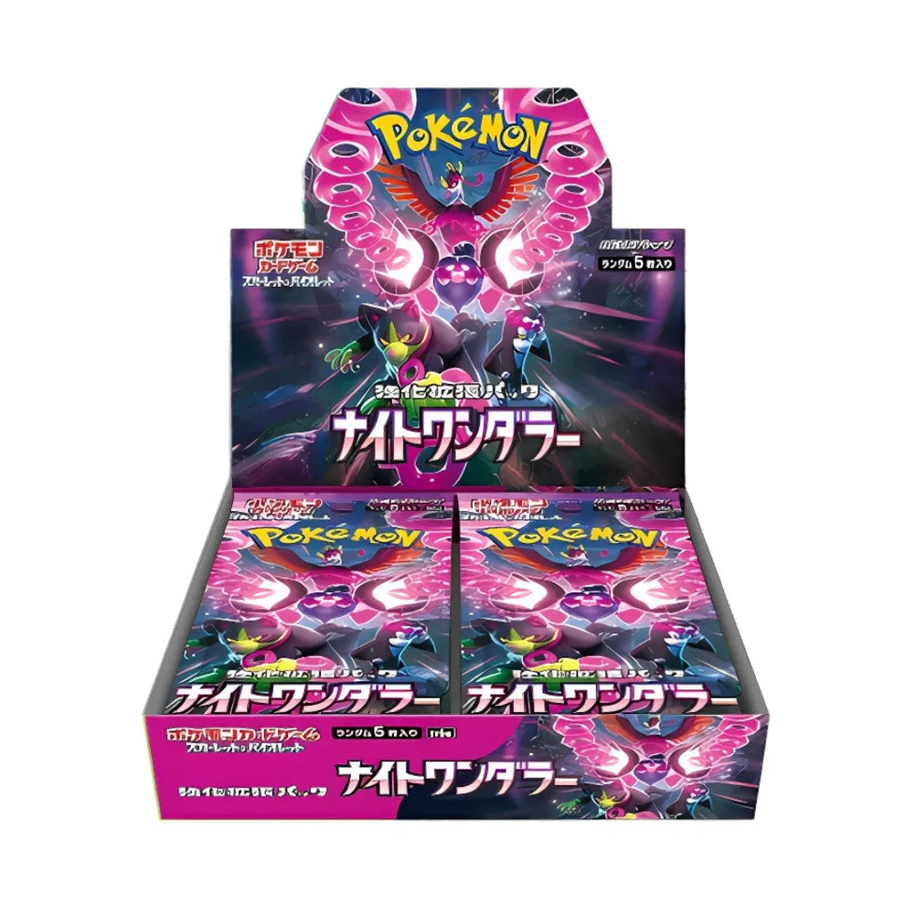 Pokemon - Night Wanderer - Japanese Booster Box
