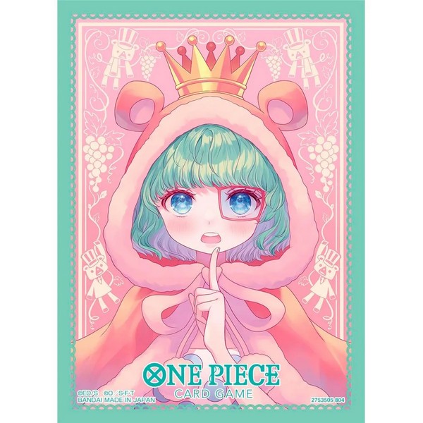 One Piece Standard Size Sleeves Sugar