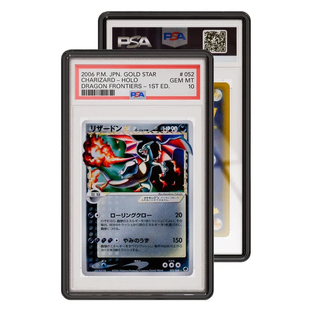 GradedGuard Jewel Case (PSA)