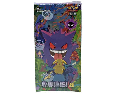 Pokemon - Collect 151: Surprise - Chinese Slim Booster Box