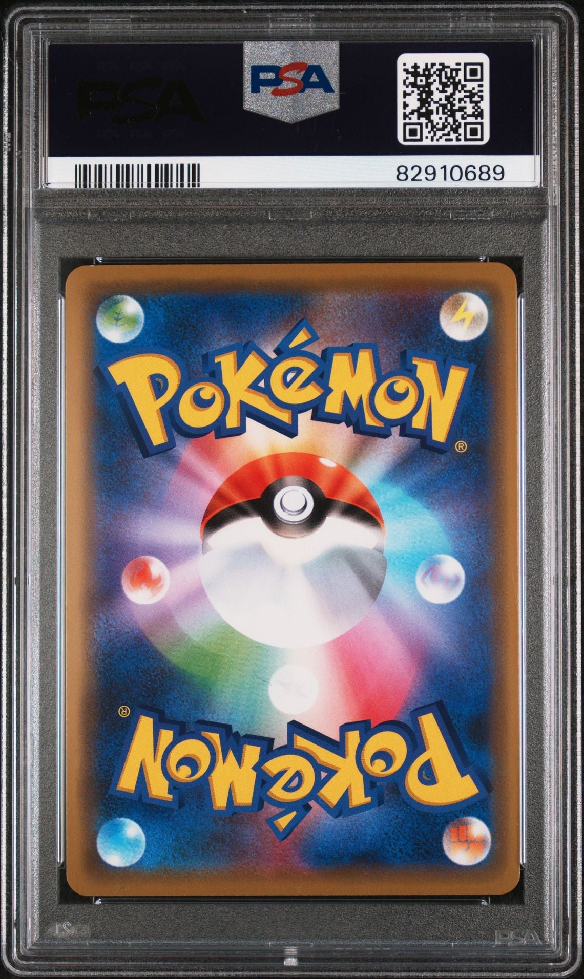 Pokemon Japanese Sun & Moon Tag Team Gx All Stars Rshrm. & Charizard Gx PSA 10
