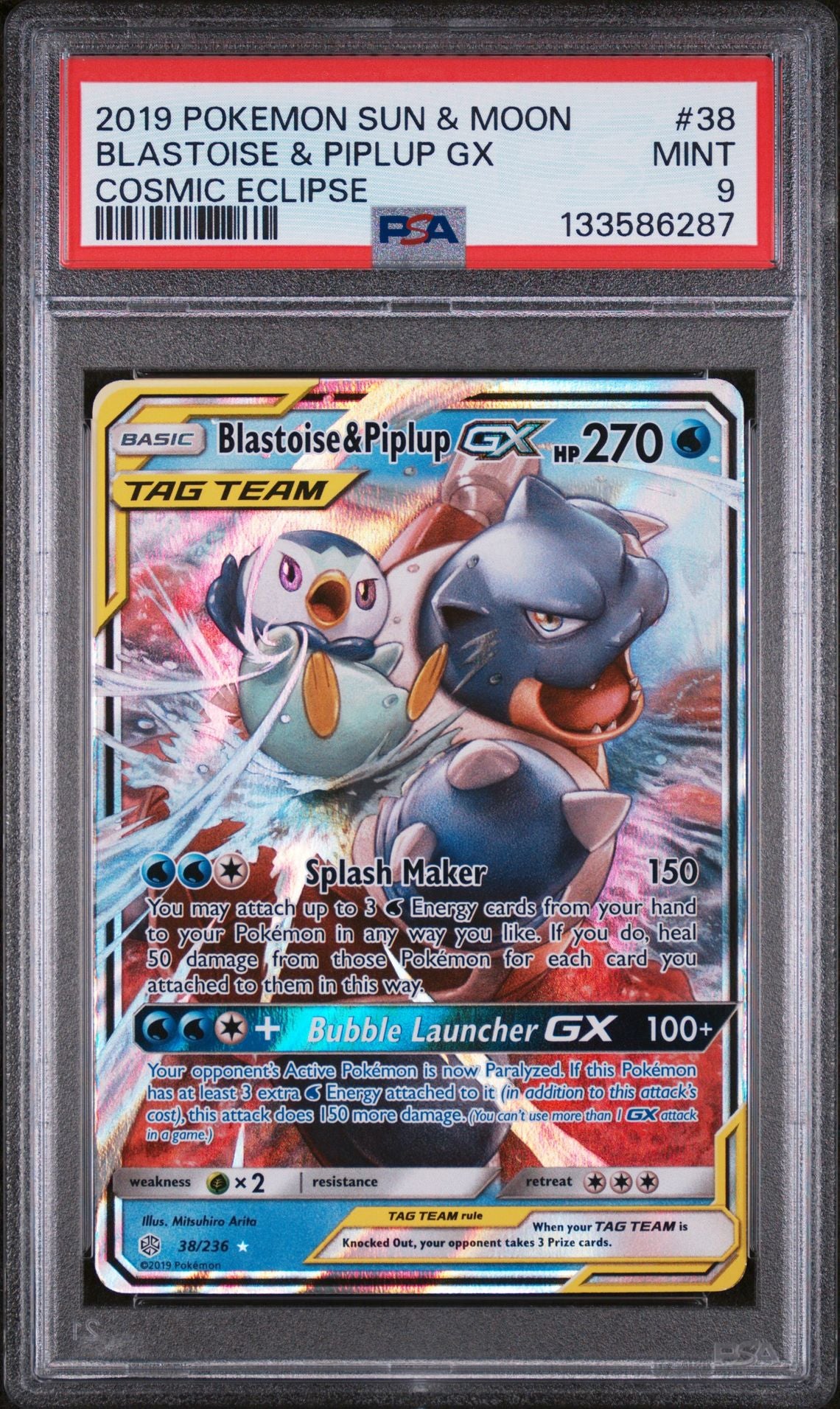 Pokemon Sun & Moon Cosmic Eclipse Blastoise & Piplup Gx PSA 9