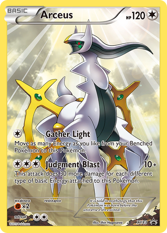 Arceus (XY83) [XY: Black Star Promos]