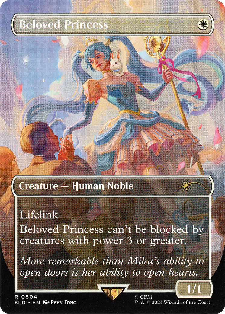 Beloved Princess (Japanese) [Secret Lair Drop Series]
