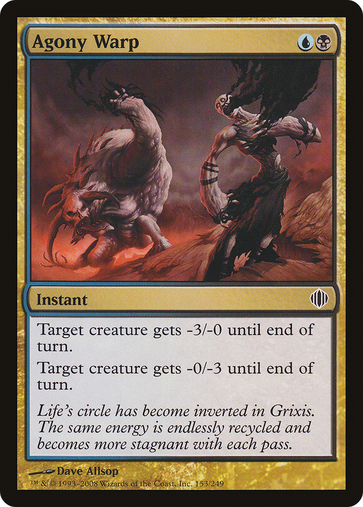 Agony Warp [Shards of Alara]