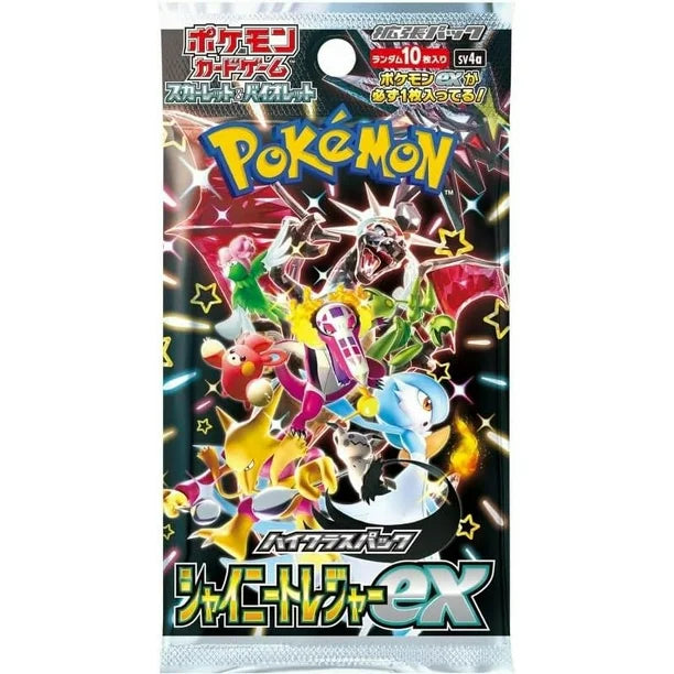Pokemon Card Game Japanese High Class Shiny Treasure SV4a Booster Pack (10 Cards Per Pack)