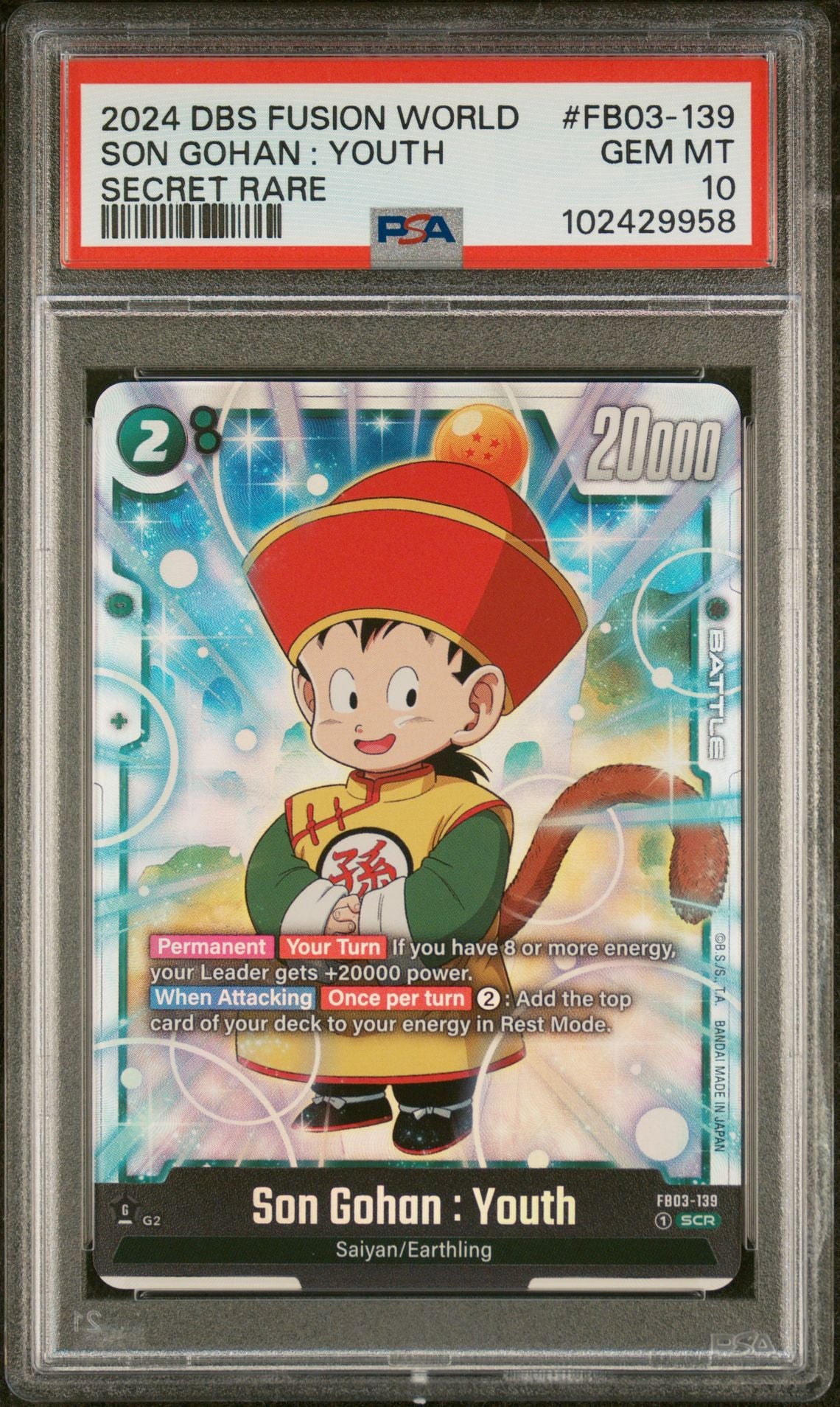 Dragon Ball Super Card Game Fusion World Raging Roar Son Gohan: Youth PSA 10