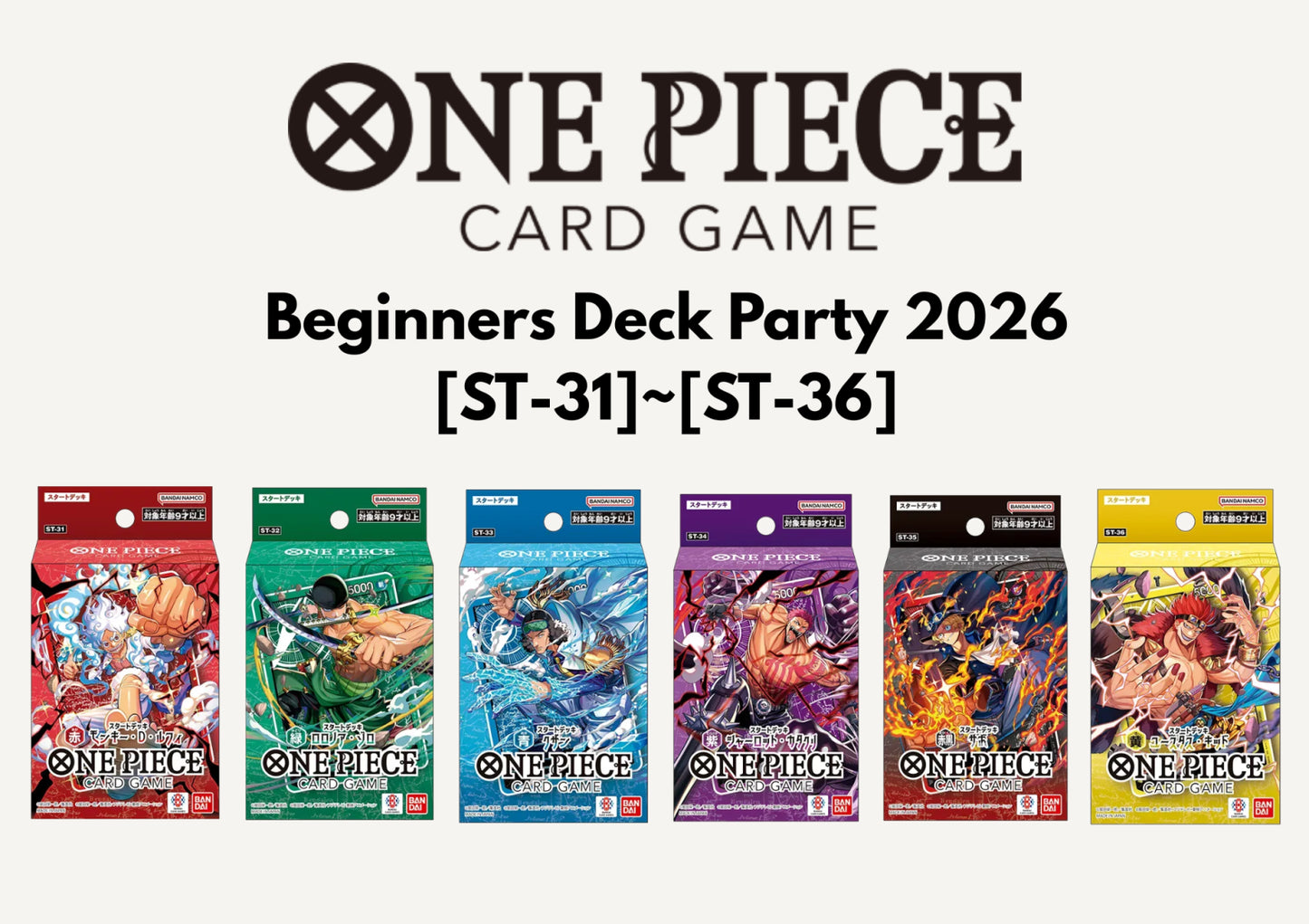 ParadoxTCG: One Piece Card Game – Beginners Deck Party 2026 [ST-31]–[ST-36]