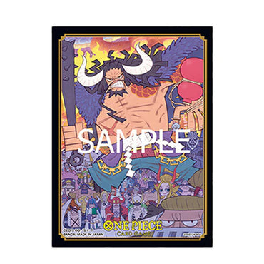 One Piece Sleeves: Kaido holographic