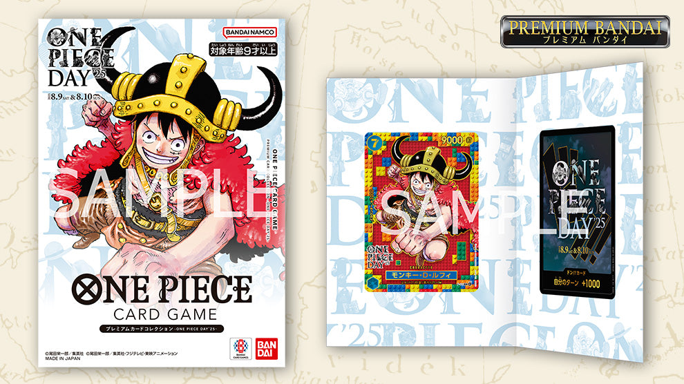 One Piece - Premium Card Collection - ONE PIECE DAY '25