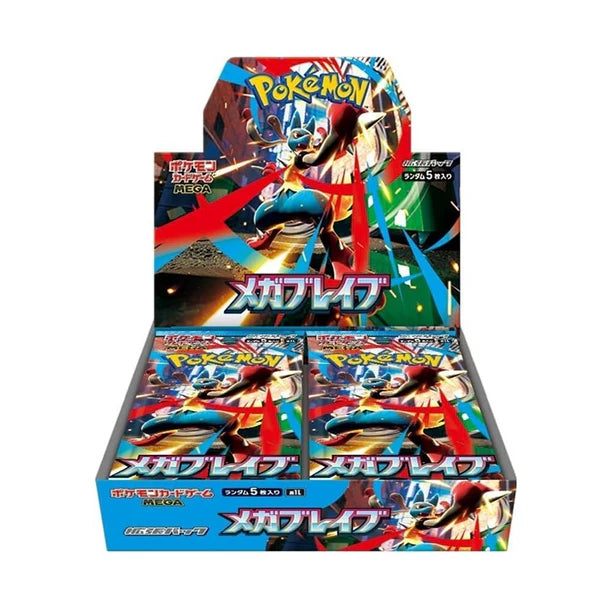 Pokemon - Mega Brave Japanese Booster Box