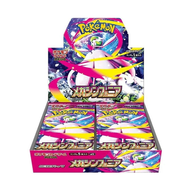 Pokemon - Mega Symphonia Japanese Booster Box