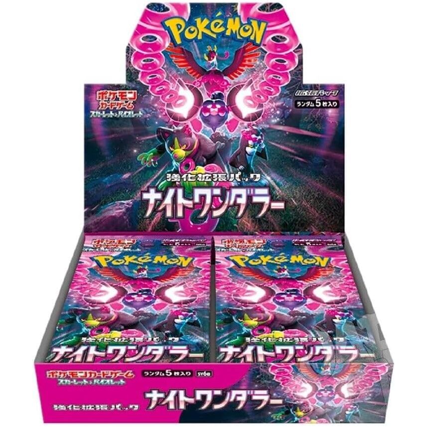 Pokémon TCG – Night Wanderer Booster Box (Japanese)