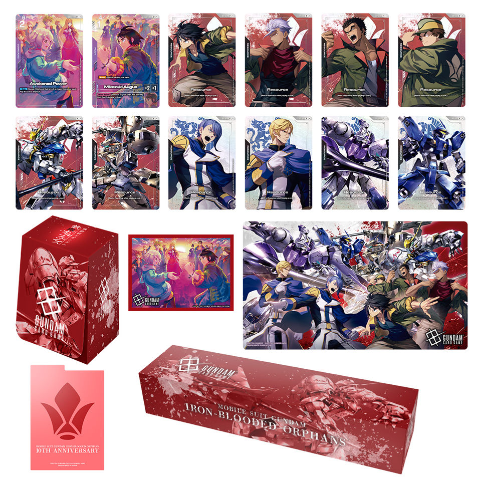 Gundam Card Game PB-02 Premium Accessory Set Mobile Suit Gundam Iron-Blooded Orphans