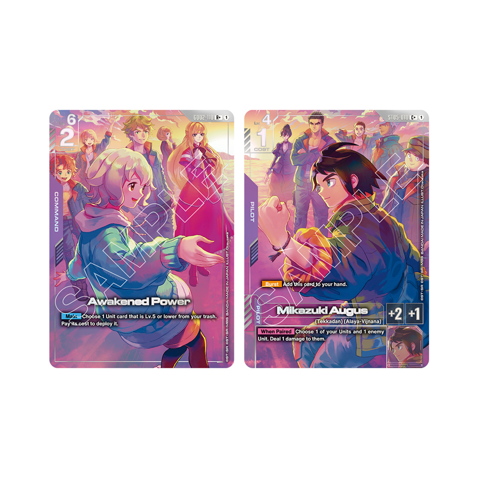 Gundam Card Game PB-02 Premium Accessory Set Mobile Suit Gundam Iron-Blooded Orphans