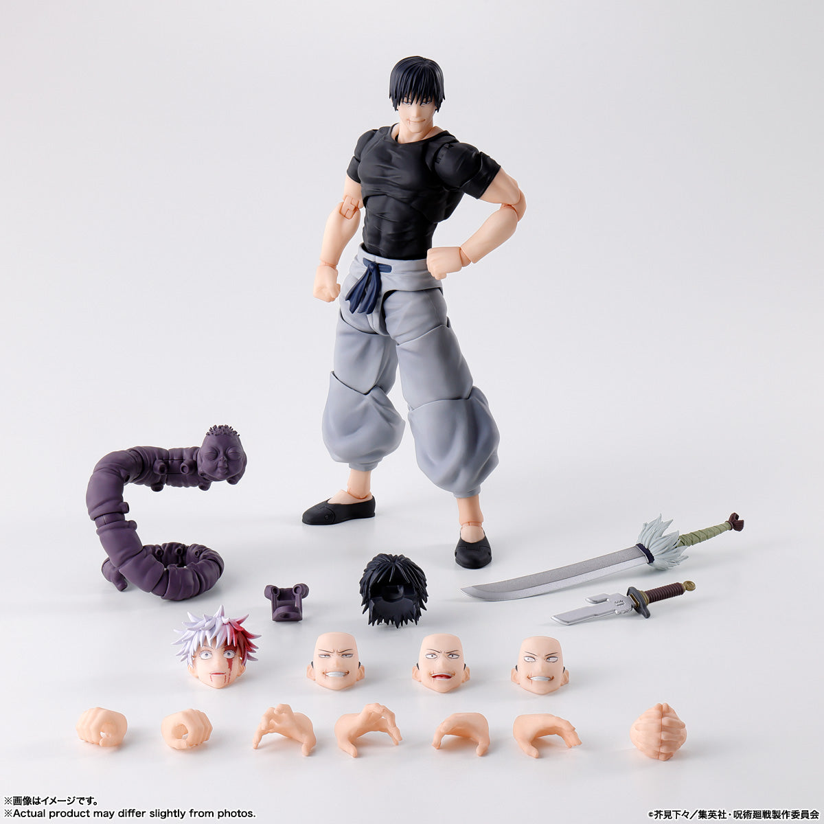 Tamashii Nations S.H. Figuarts - Toji Fushiguro