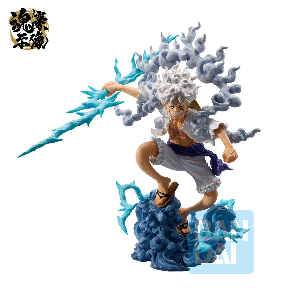 Ichibansho One Piece Monkey D. Luffy Gear 5 (EX Devils Vol.3) Figure