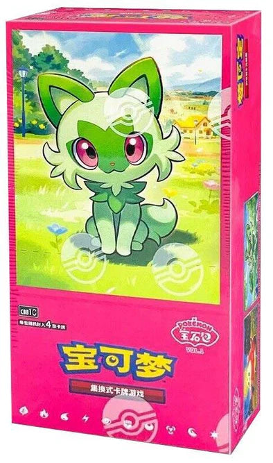 Pokemon - Gem Pack Vol. 1 - Chinese Booster Box